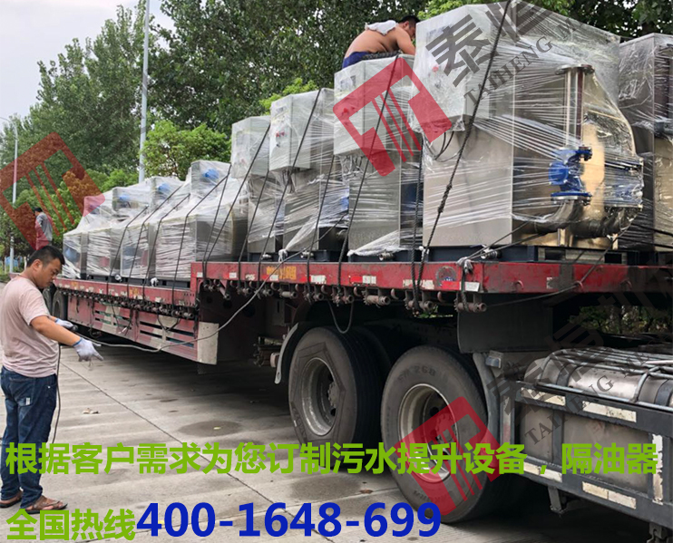 隔油提升器12臺，污水提升器2臺.jpg